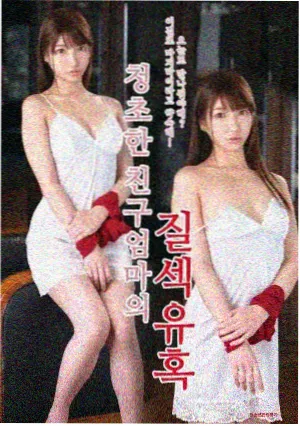 团队线成长剧集资料封面
